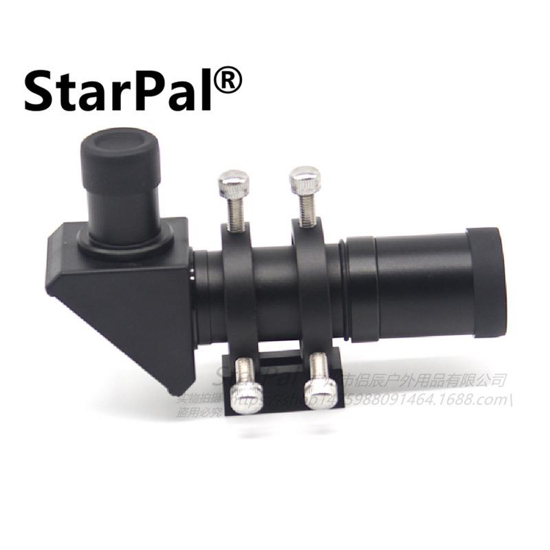 StarPal正像90度寻星镜6*30天文望远镜精品小型全金属