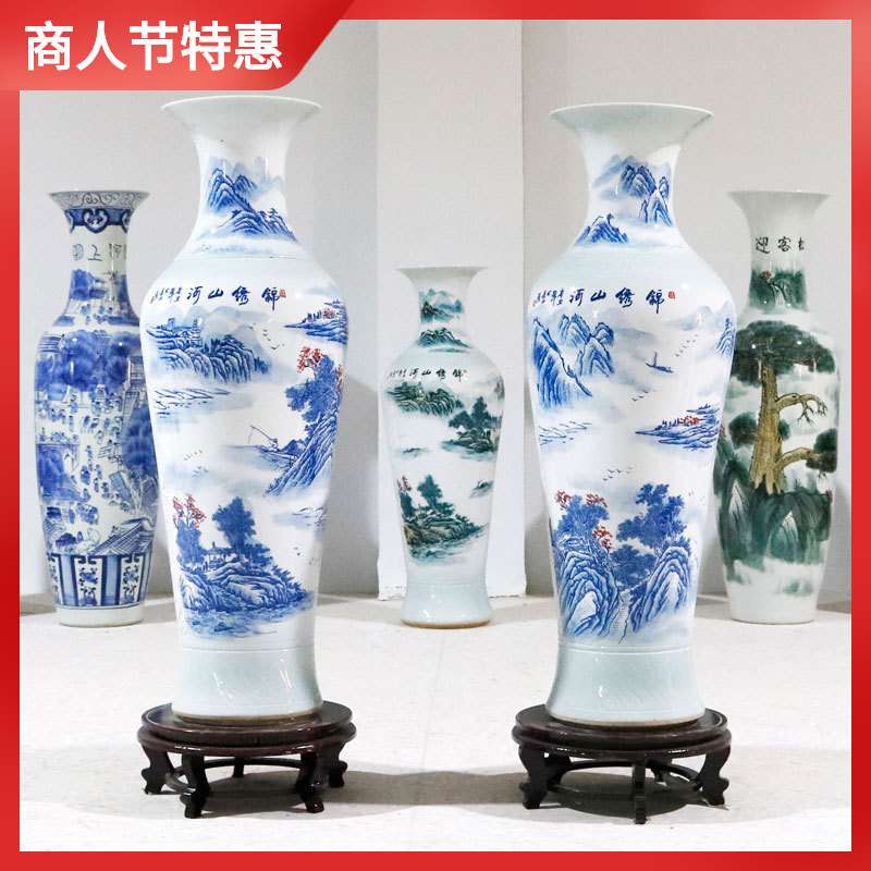 景德镇陶瓷器落地大花瓶摆件手绘青花锦绣山河公司客厅高档装饰品
