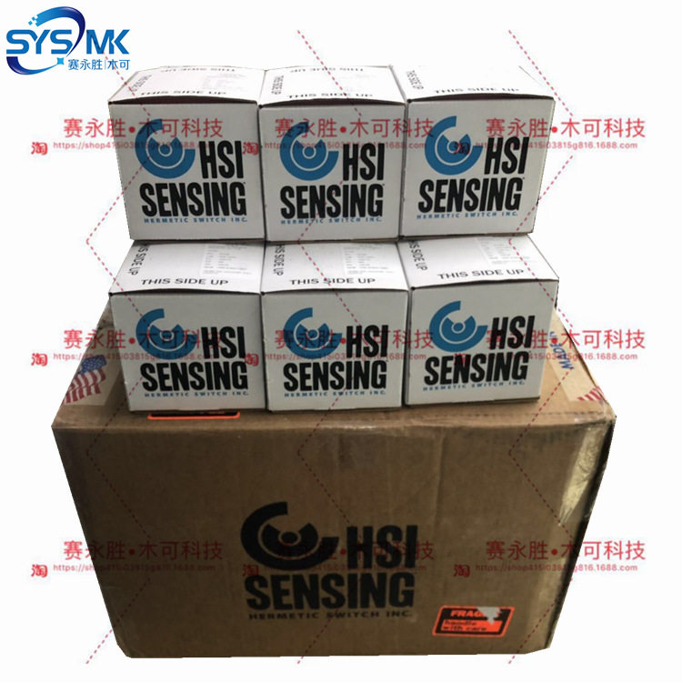 HSR-916WT高压干簧管耐压11000V功率50W3A磁簧接近开关原装
