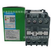 LC1N接触器LC1N3201F5N接触器LC1N3201F5N32A110V三级接触器