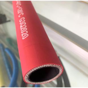 格雷特夹布锅炉胶管高压耐热中频电炉专用软管