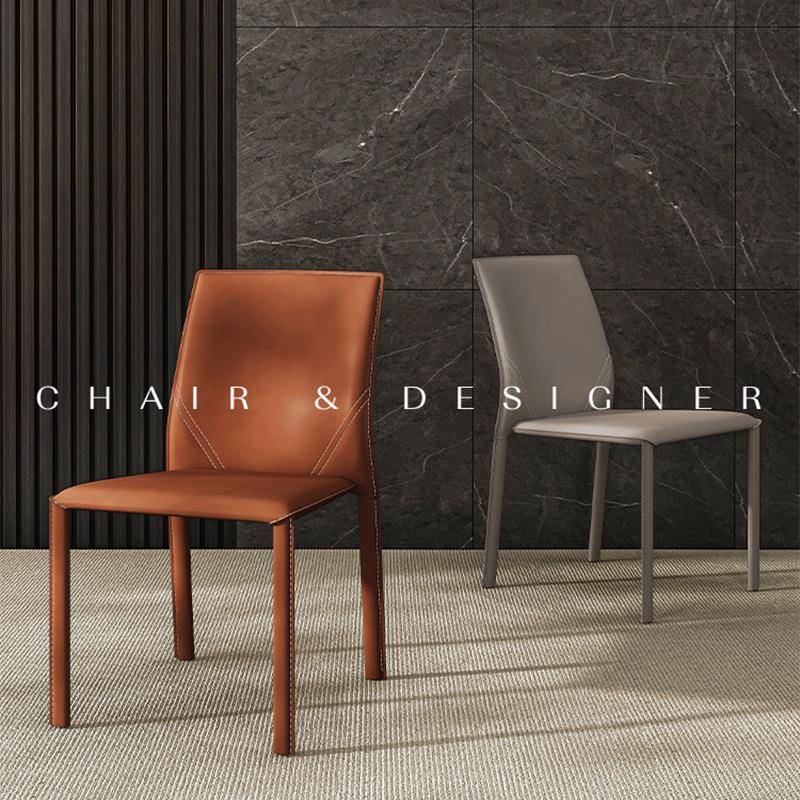 设计师意式极简马鞍皮家用餐椅简约轻奢古典北欧高端网红书房椅子