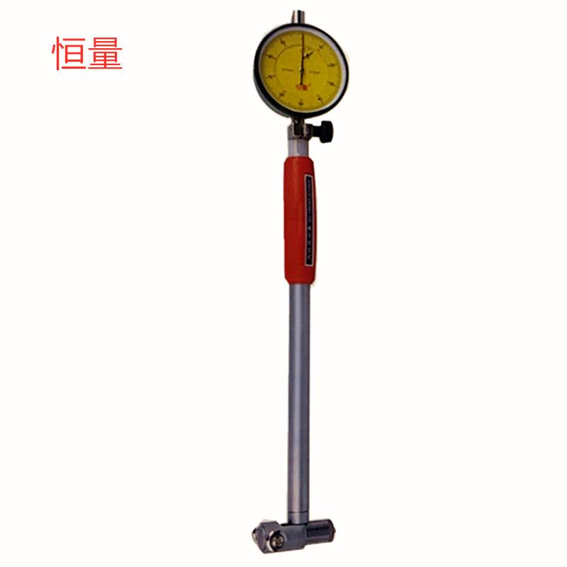 恒量50-160MM/18-35MM/35-50MMX0.01非标销售内径百分表