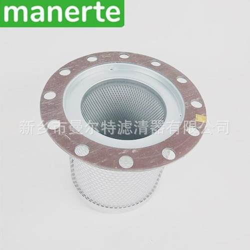 供应161443730016144373012911001500油气分离器保养包油分芯