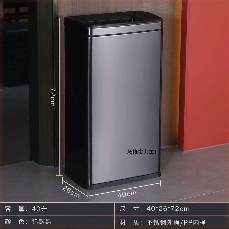 洗手间擦手纸专用垃圾桶大容量厨房商用不锈钢无盖加高立式大号