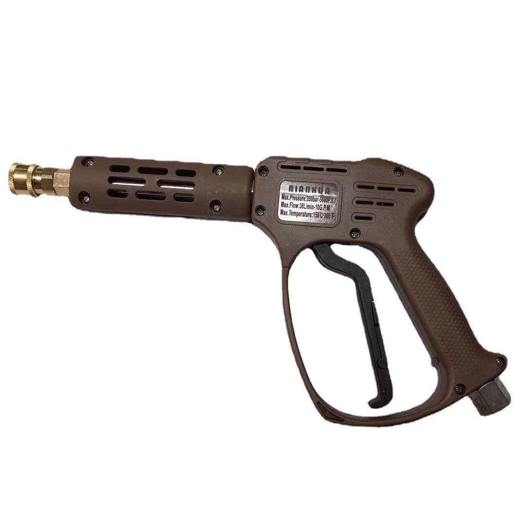 高压清洗机配件可调节水枪鸭嘴喷头280/380/55/58型清洗设备洗车