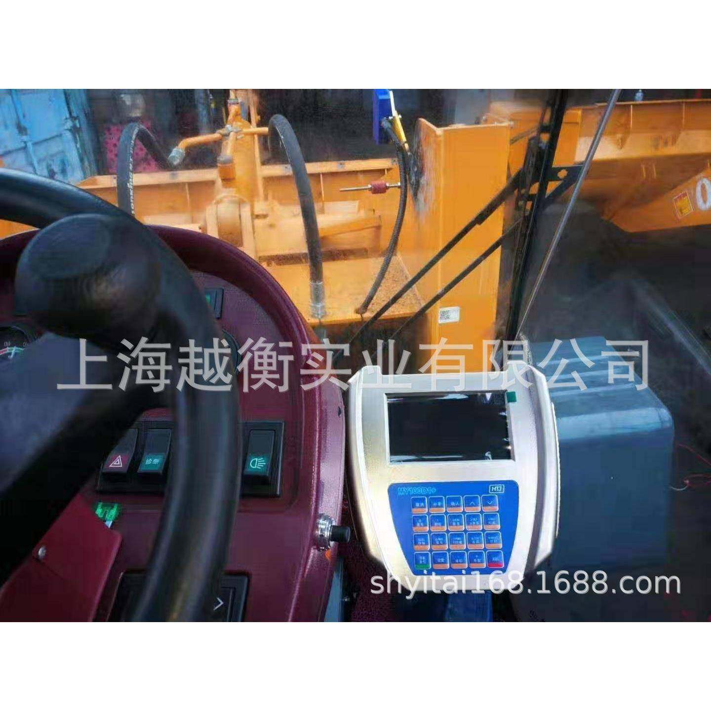 铲车称铲车电子磅装载机称重设备装载机电子秤装载机称重系统,鲜花速递/花卉仿真/绿植园艺,割草机/草坪机,淘宝优惠券,粉丝福利购,淘宝优惠卷