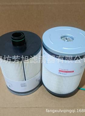 供应FS53015柴油滤芯卡车发动机燃油油水分离滤芯