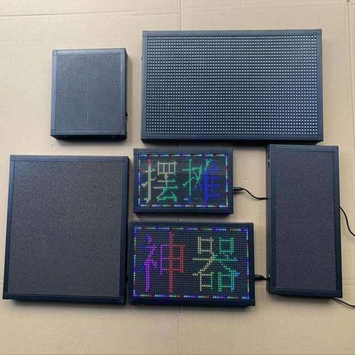 LED显示屏地摊屏夜市屏全彩小条屏移动led显示屏摆摊屏广告引流屏