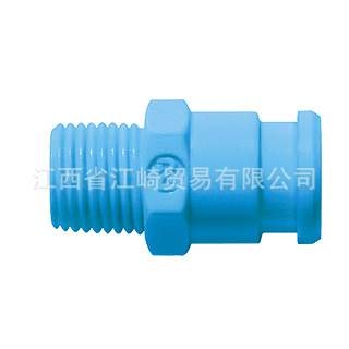 低压用立方形快速接头SPC-06SH-VL