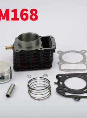 隆鑫雷电TT200210细水管套缸三轮车发动机缸体缸筒套配件