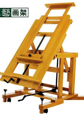 三艺TJP7355楸木双丝杠传动油画架实木国画架双手摇平放画架