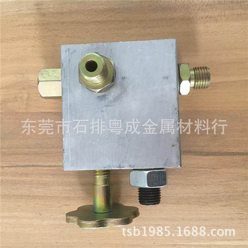 电动试压泵配件电动运水机铝块电动100KG模具试水机铝块