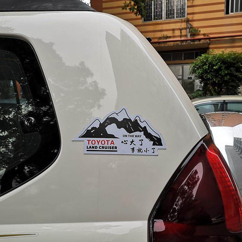 供应橡胶软磁贴车身反光磁贴简易方便磁贴换得易磁贴喷绘,鲜花速递/花卉仿真/绿植园艺,割草机/草坪机,淘宝优惠券,粉丝福利购,淘宝优惠卷