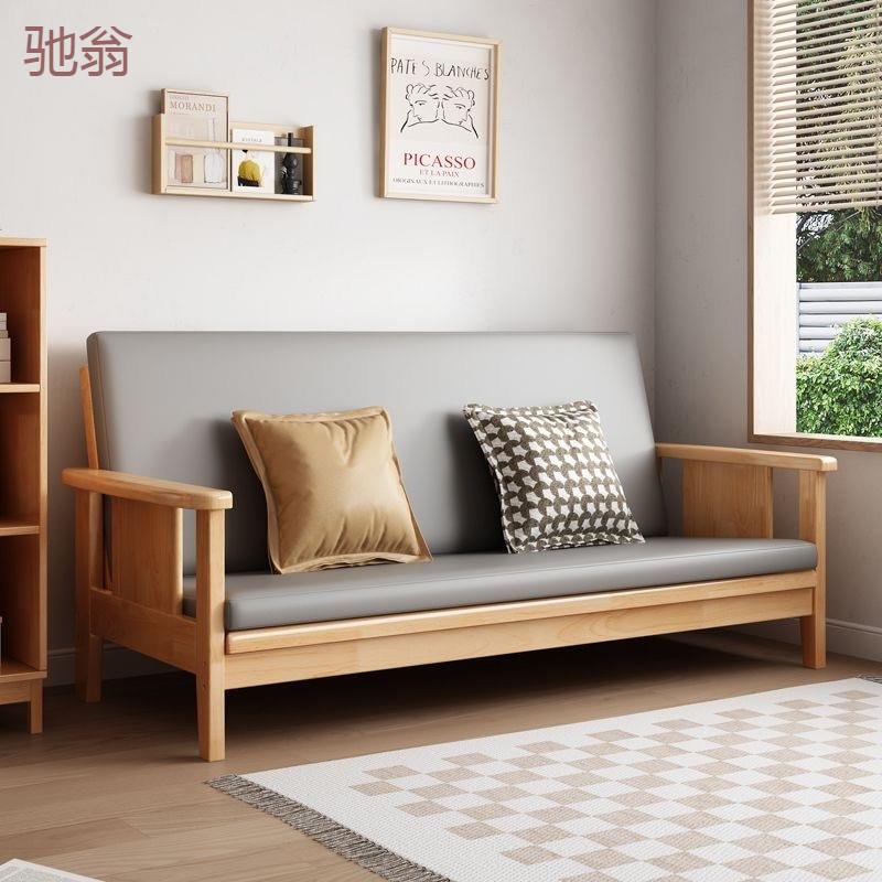 ebe简约可折叠沙发床一体两用客厅小户型午睡家用简易公寓临时可