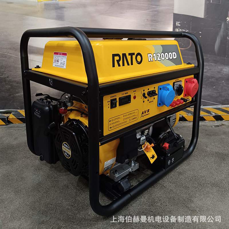 润通R12000D通讯专用汽油发电机组220v家用低噪音R500V汽油发动机