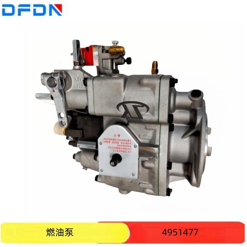 适用工程机械发动机推土机优质PT燃油泵康明斯柴油机喷油泵总成4