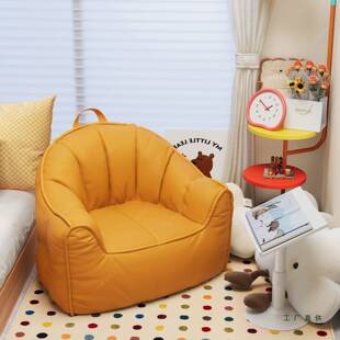 儿童沙发豆袋宝宝阅读小沙发婴儿小月龄专用座椅可爱皮沙发靠背椅