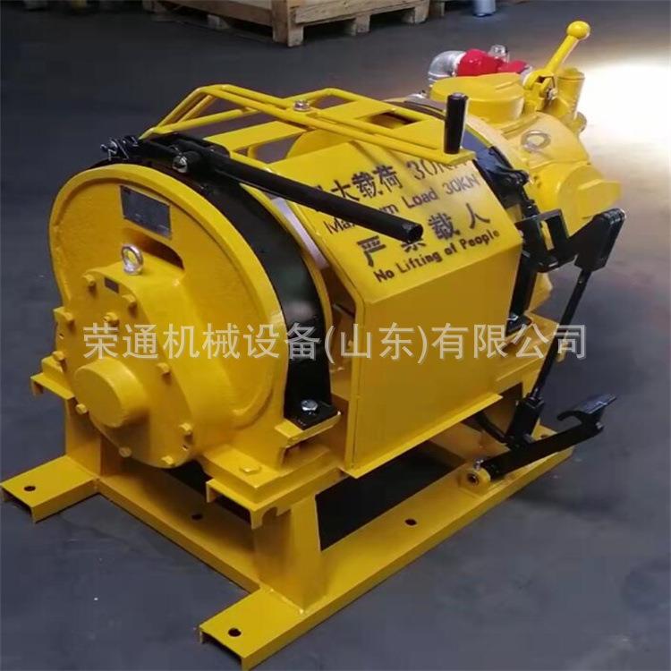 电动卷扬机380V220V1t2t3t建筑车间用起重一字型启闭式调速提升机