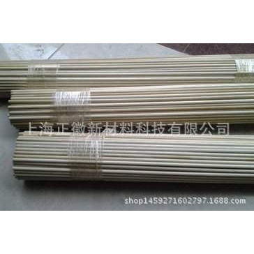 德国进口ROCHLING SUSTAPLAST PEEK棒材