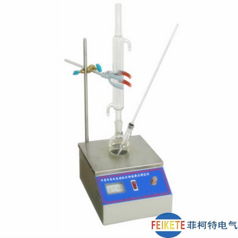 发动机冷却液沸点测定仪SH/T0089刹车液平衡回流沸点测定SH/T043