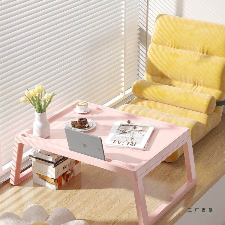 飘窗小桌子家用可折叠茶几卧室床上炕桌炕几榻榻米茶台桌窗台矮桌,鲜花速递/花卉仿真/绿植园艺,割草机/草坪机,淘宝优惠券,粉丝福利购,淘宝优惠卷