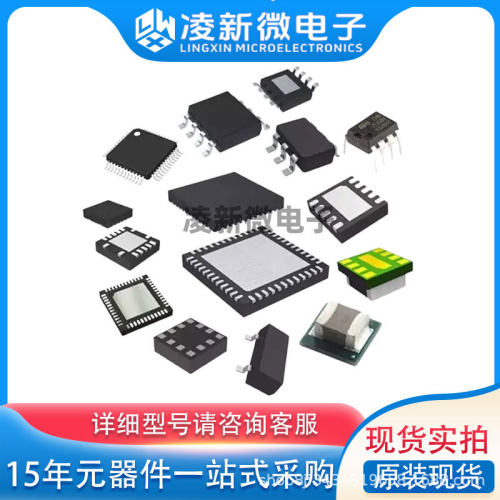 S912XDP512J1MAL封装LQFP112单片机微控制器FREESCALE/飞思卡尔