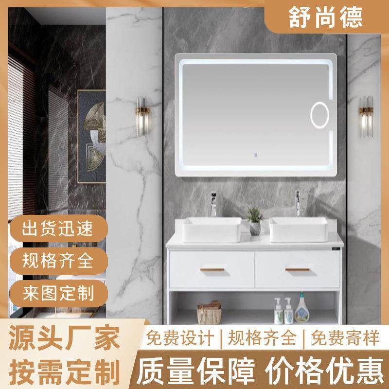 浴室柜轻整装蜂窝铝浴室柜卫生间洗漱盆一体防水柜陶瓷智能镜柜,鲜花速递/花卉仿真/绿植园艺,割草机/草坪机,淘宝优惠券,粉丝福利购,淘宝优惠卷