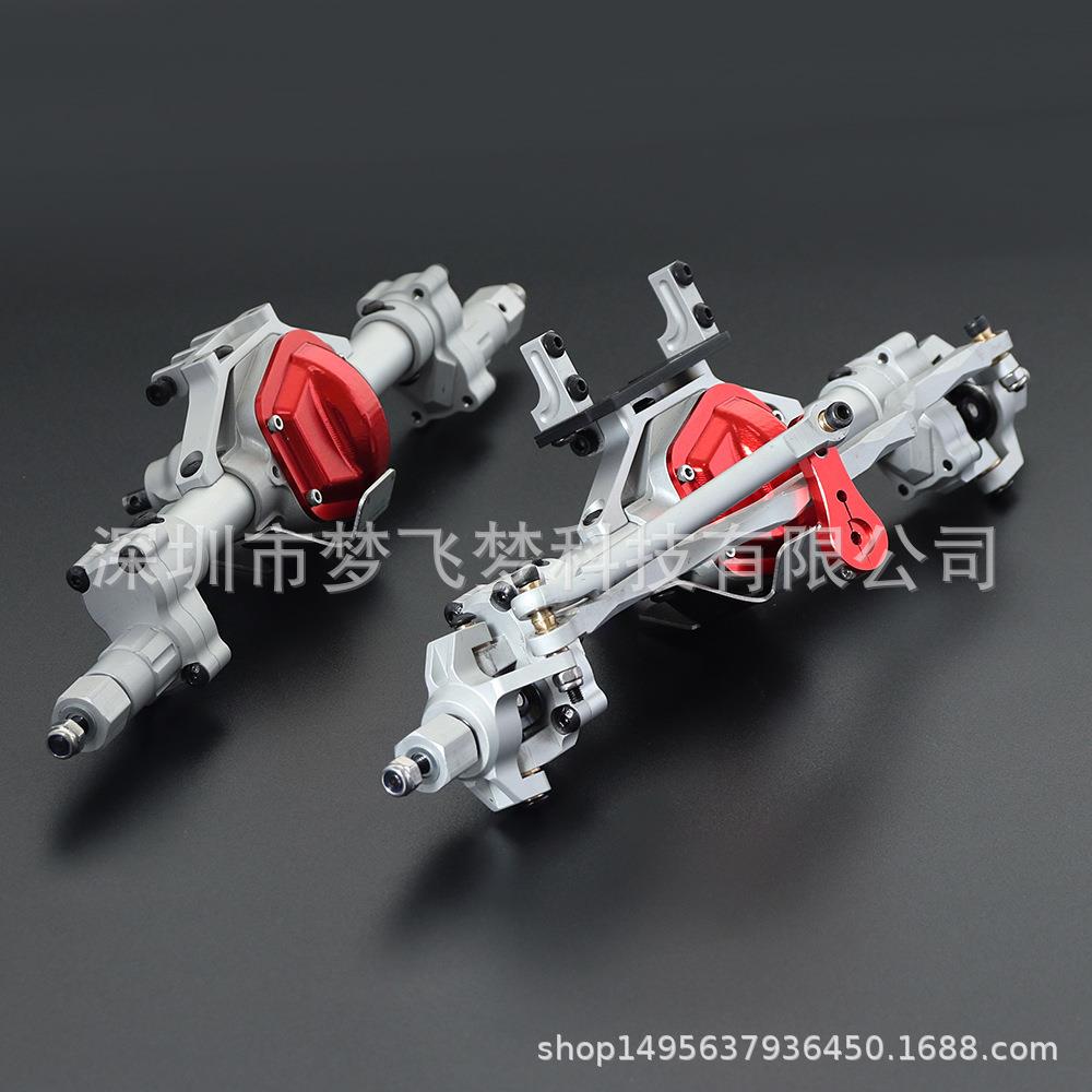 1/10仿真攀爬车SCX10一代二代CNC金属门桥车桥总成升级改装件