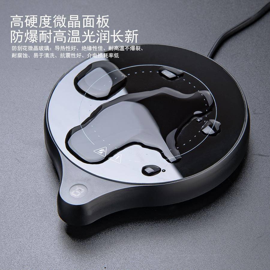 可烧水100°暖杯保温底座自动电加热微晶炉110-240V恒温煮沸杯垫