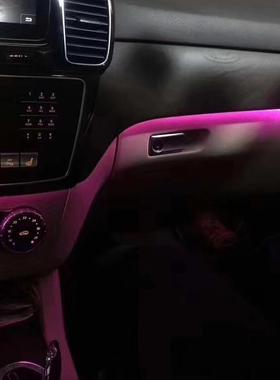 适用于ML级GLEGLSW166W292老款BO高音12色气氛灯氛围灯改装