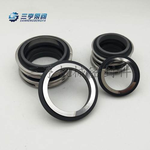 郑州109-75机械密封水封ISG/ISW管道泵机械密封件现货