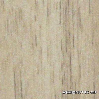 高端防火板M1119黎明黑饰面HPL防火板东莞Melamine