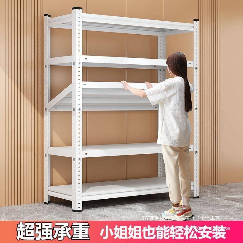 家用货架置物架多层落地仓储超市展示架阳台地下室库房厨房铁架子