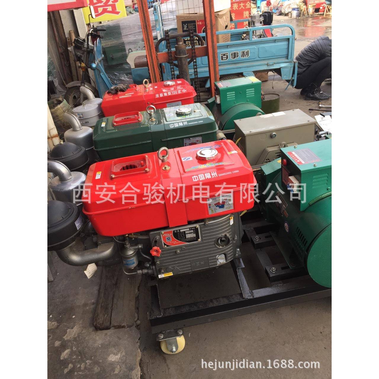 常柴15KW柴油发电机常柴单缸柴油发电机全铜电机水冷电启动