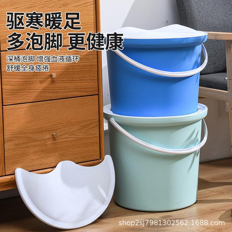 泡脚桶高深桶保温洗脚盆家用不插电足浴盆沐足三层加厚冬天过小腿