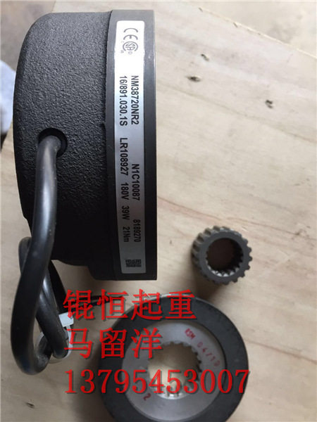 进口葫芦刹车盘刹车线圈制动器NM38***NR2系列提升机法国是