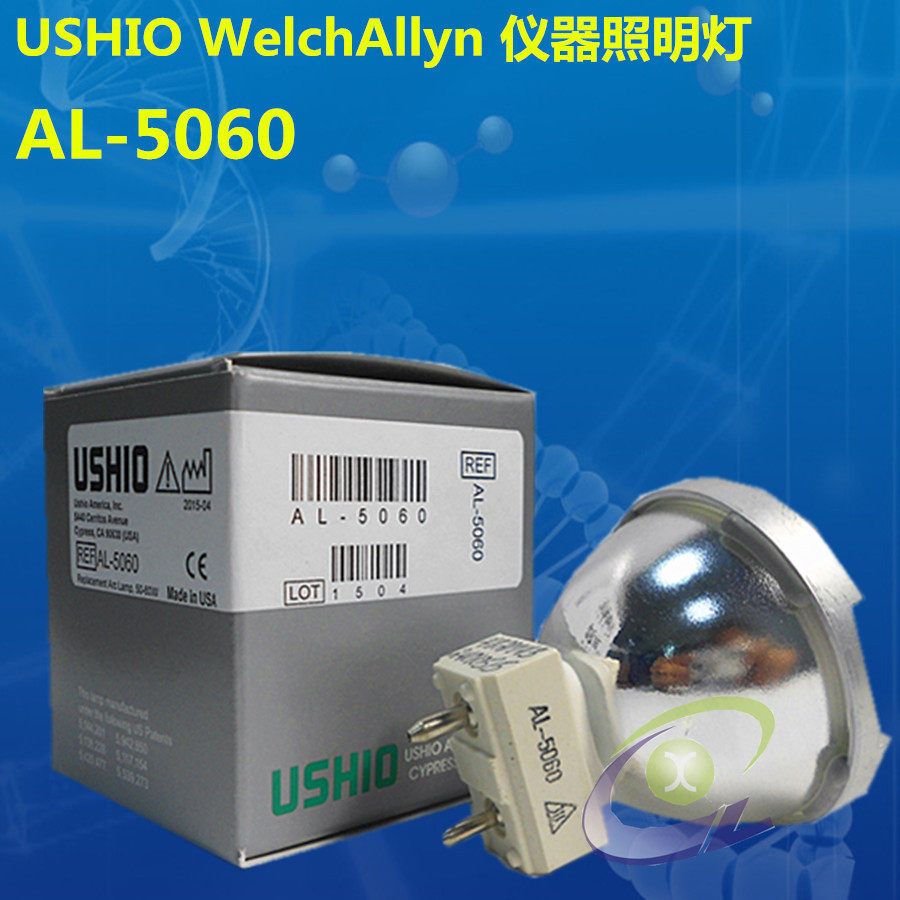 WelchAllyn伟伦AL-5060USHIORUDOLF诺道夫冷光源灯泡