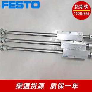 FESTO无杆气缸DGO-12-16/20/25/32-600-700-800-900-1000-PPV-A-B