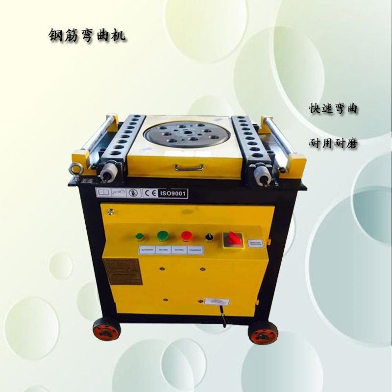 全自动数控钢筋弯曲机小型电动液压打弯机弯箍筋机螺纹圆钢折弯机