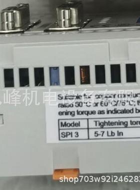 供应德国Softing服务器网关网络测试分析仪BC-700-PB