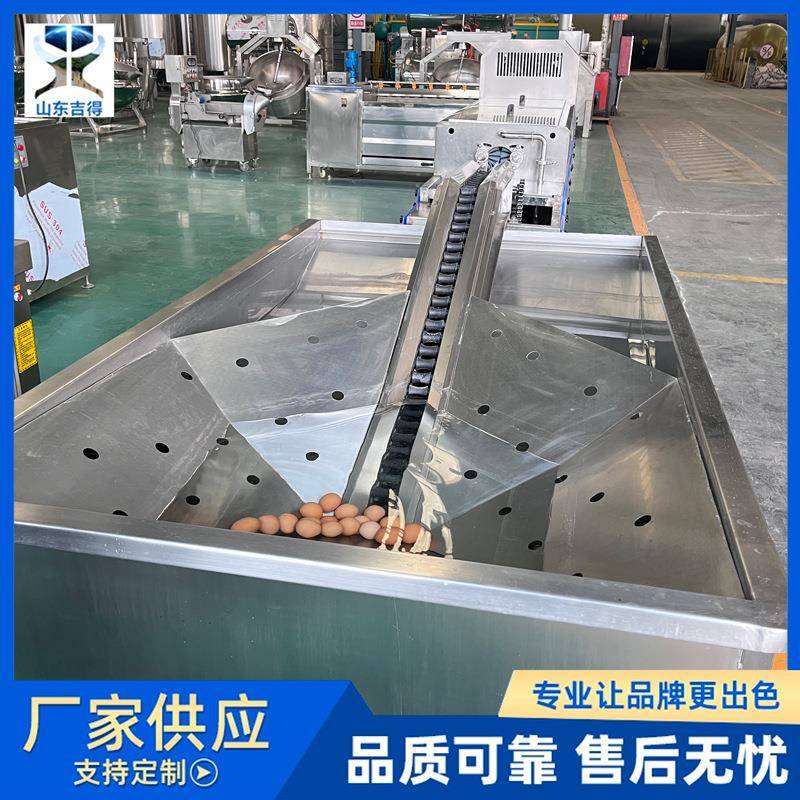 大型禽蛋类清洗设备双段喷淋洗蛋机养殖场专用鸡鸭蛋去泥洗蛋机