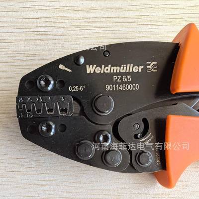 魏德米勒压线钳PZ6/5管状端头压接工具