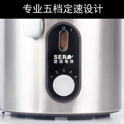 瑟诺商用榨汁机 SJ-F6原汁机果汁机水果电动榨汁自动分离快速出汁