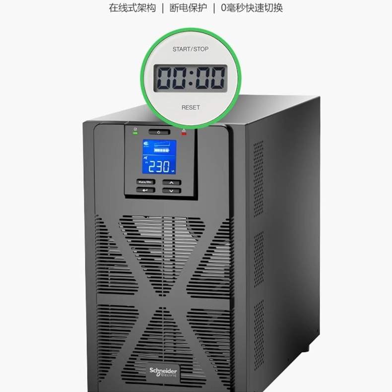 APCUPS不间断电源SPM3KL2KVA10KW6kw在线式外接电池组配套电池柜