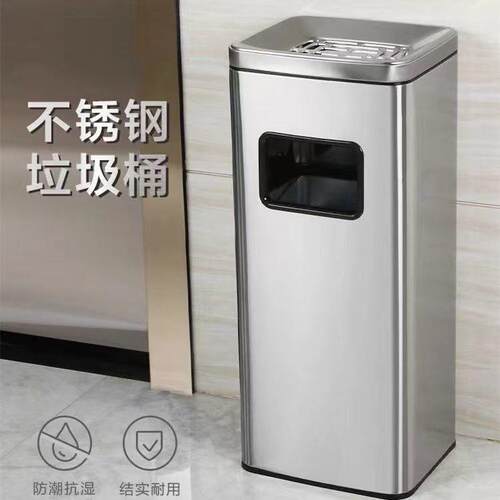 不锈钢圆形垃圾桶酒店大堂立式翻盖圆形座地果皮桶大号港式丽格桶