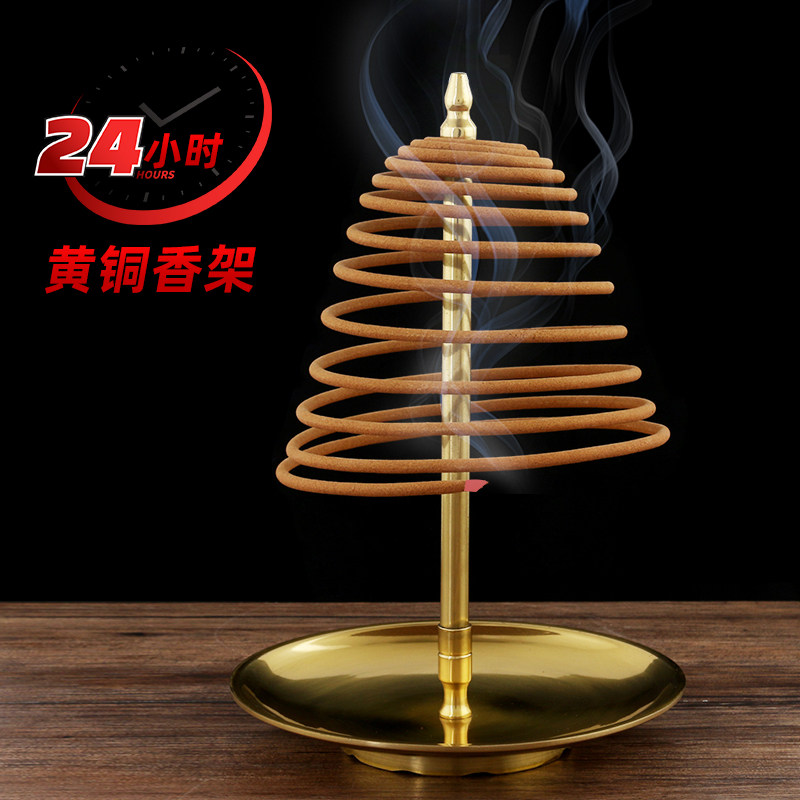 纯铜香盘檀香架招财香盘