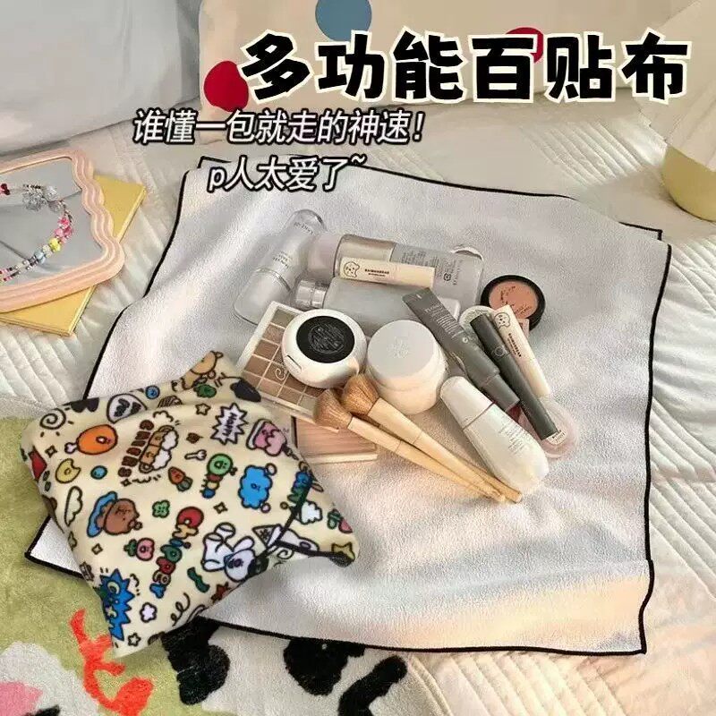 百贴布加厚百折电脑保护相机收纳布化妆包自由内胆魔术布旅游便携