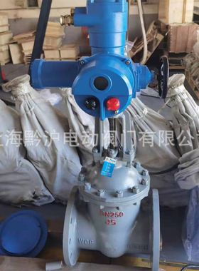 DN200矿用隔爆型电动闸阀 ZJK941H-64C煤安矿用电动闸阀 MA煤安证