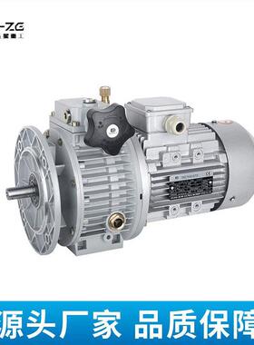 MB07-c5无极变速器MB0-4-Y0.37--c5无极变速器针轮减速机现货供应